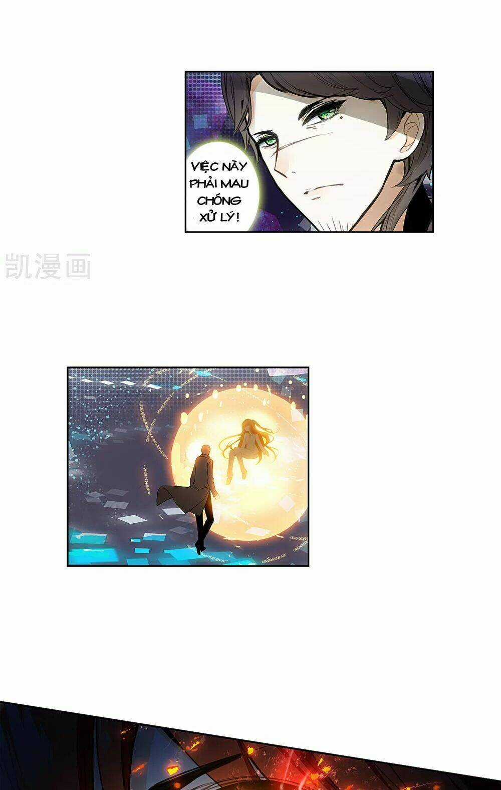 Thiên Hàng Hệ Phách Đương Chapter 12.5 trang 31