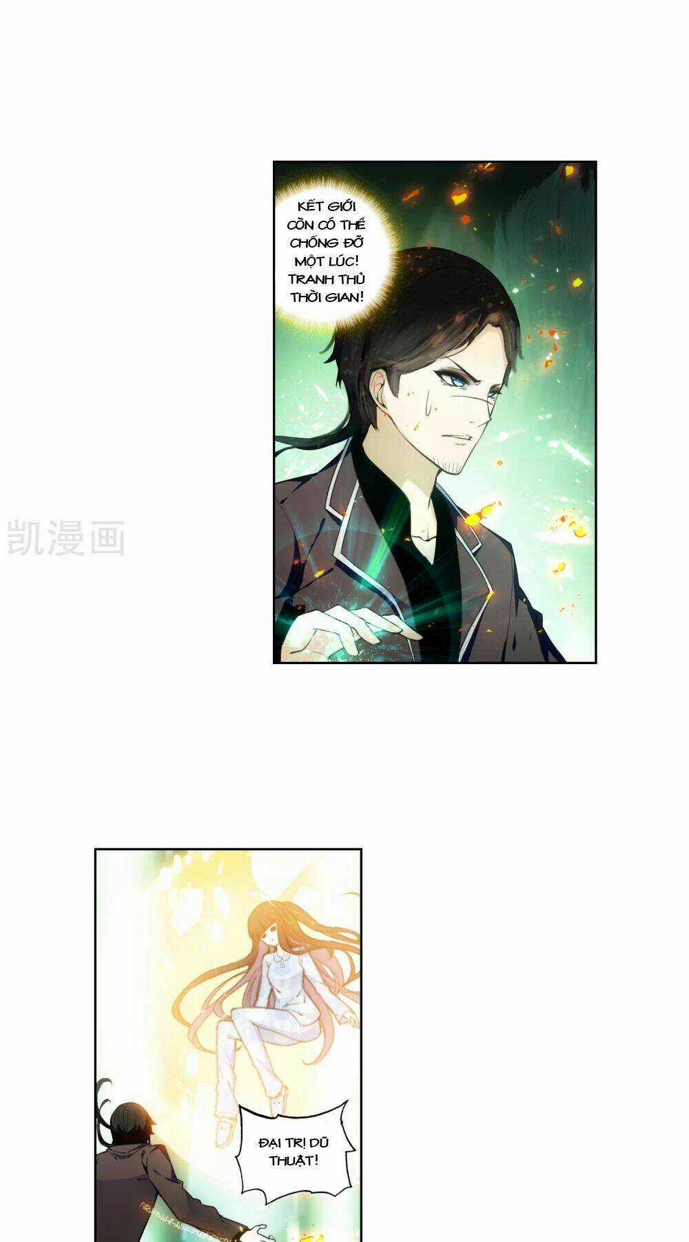 Thiên Hàng Hệ Phách Đương Chapter 12.5 trang 35