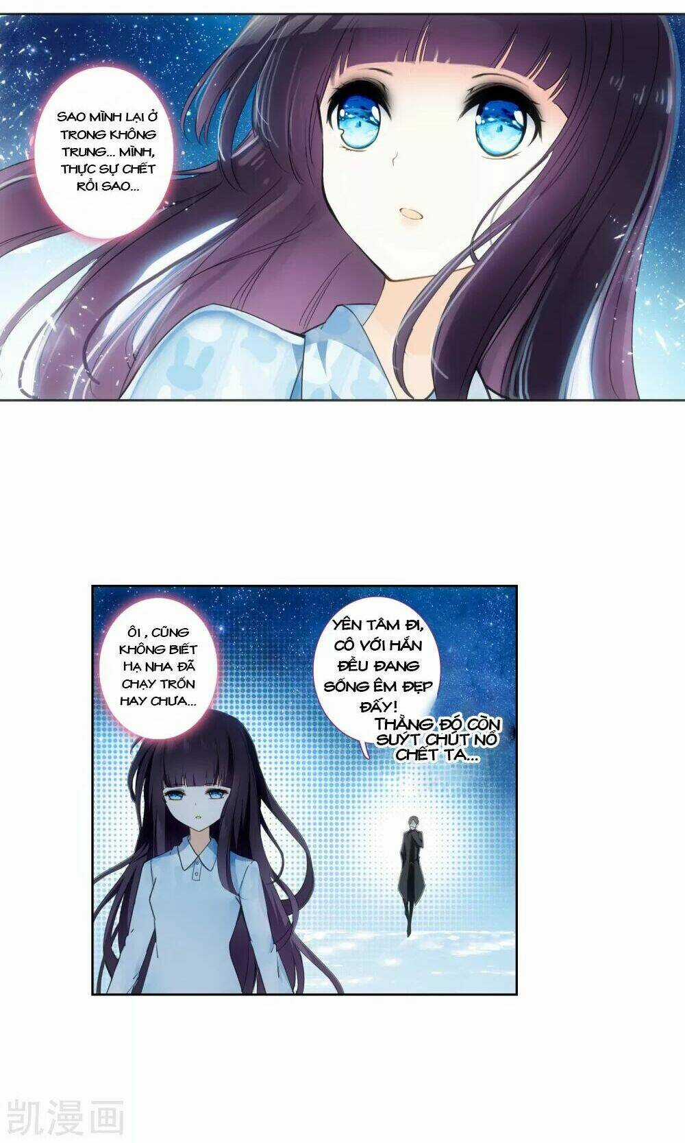 Thiên Hàng Hệ Phách Đương Chapter 12.5 trang 42