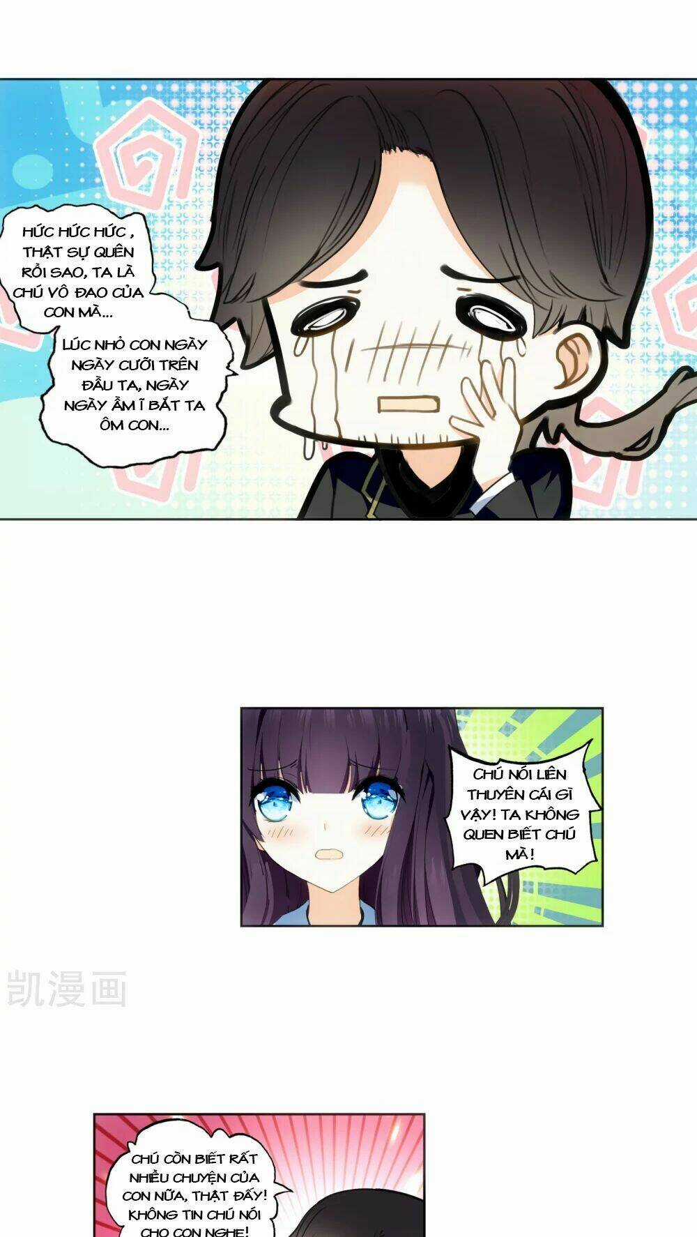 Thiên Hàng Hệ Phách Đương Chapter 12.5 trang 45