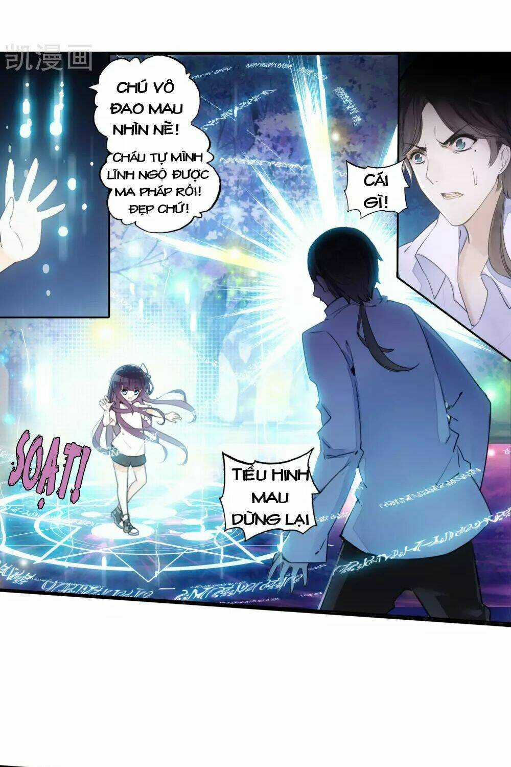 Thiên Hàng Hệ Phách Đương Chapter 13 trang 12