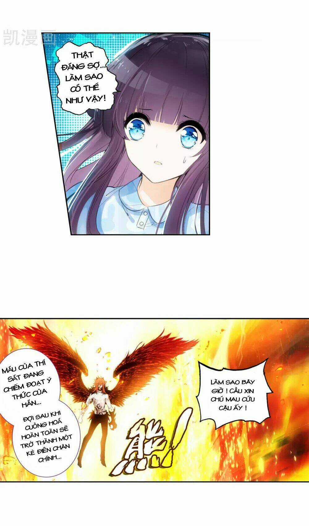 Thiên Hàng Hệ Phách Đương Chapter 13 trang 5