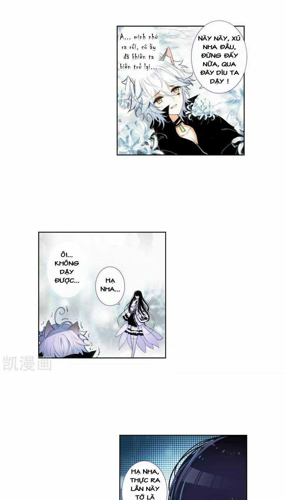 Thiên Hàng Hệ Phách Đương Chapter 14 trang 18