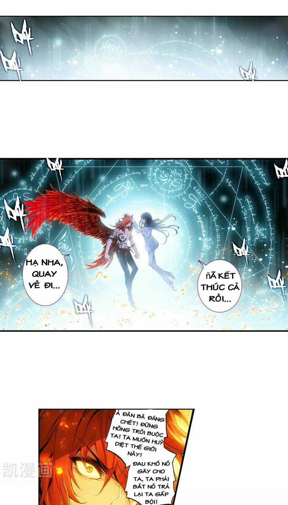 Thiên Hàng Hệ Phách Đương Chapter 14 trang 2