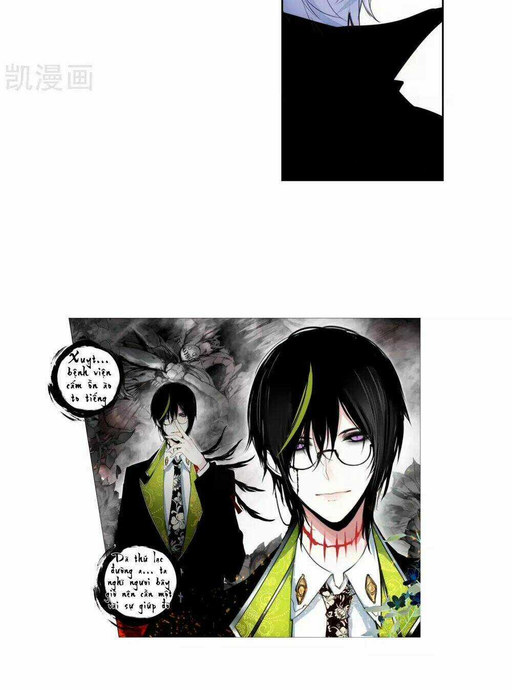 Thiên Hàng Hệ Phách Đương Chapter 14 trang 32