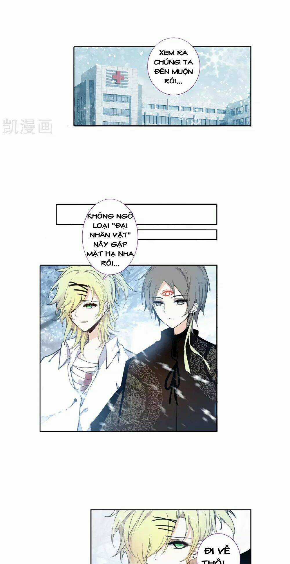 Thiên Hàng Hệ Phách Đương Chapter 14 trang 33