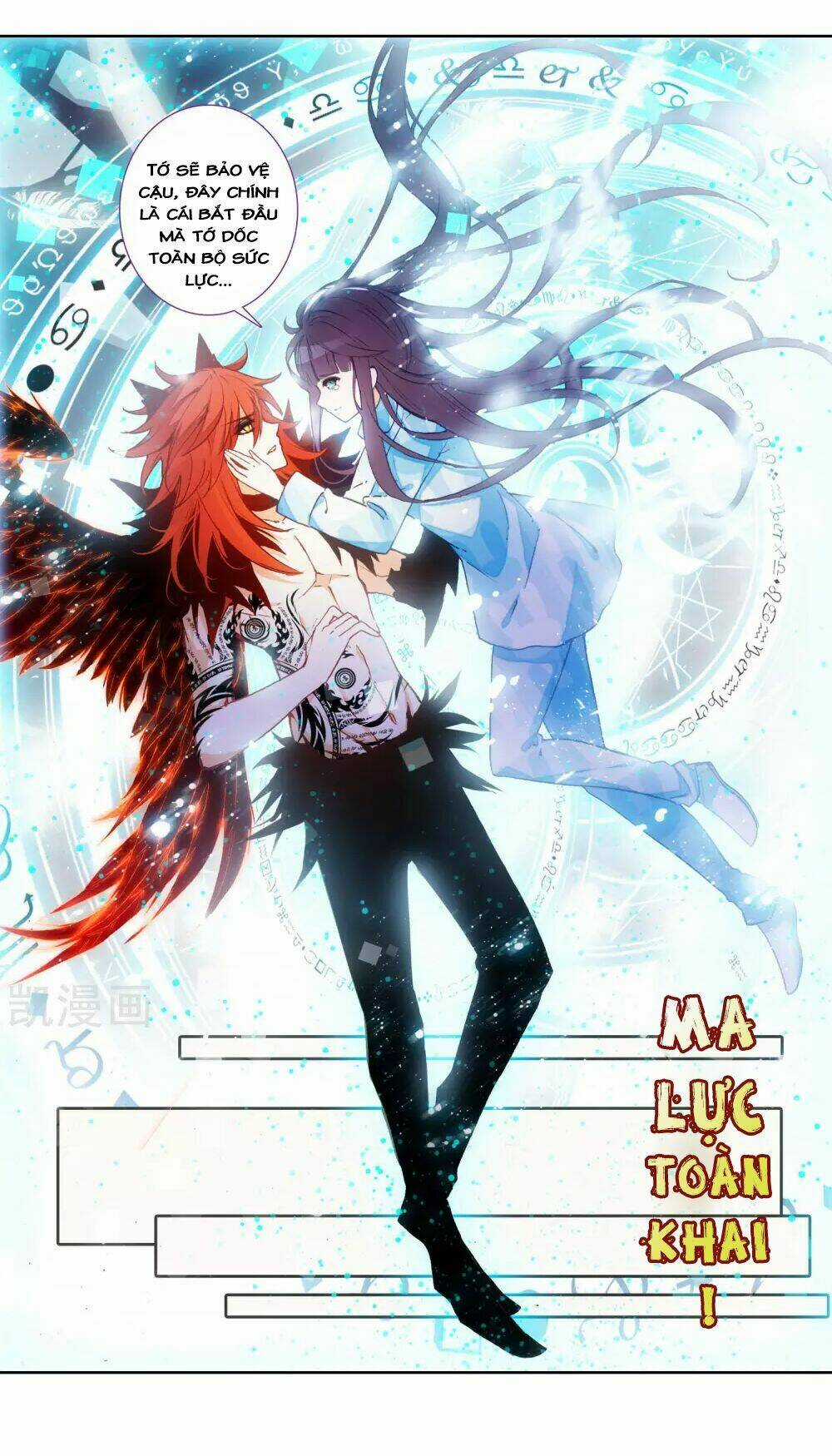 Thiên Hàng Hệ Phách Đương Chapter 14 trang 6