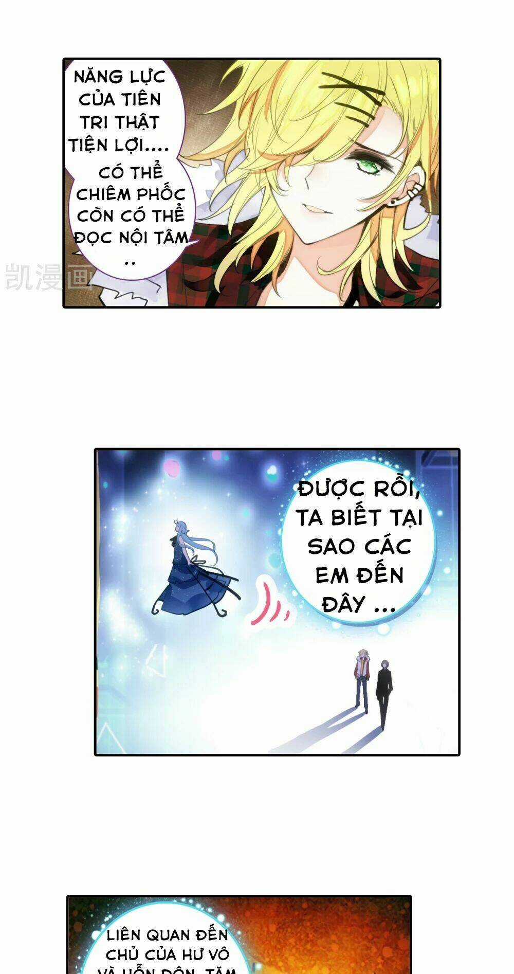 Thiên Hàng Hệ Phách Đương Chapter 15 trang 18