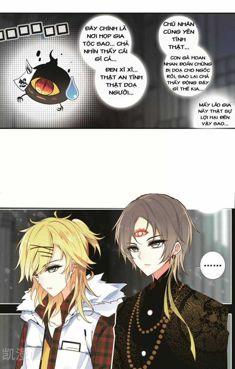 Thiên Hàng Hệ Phách Đương Chapter 15 trang 2