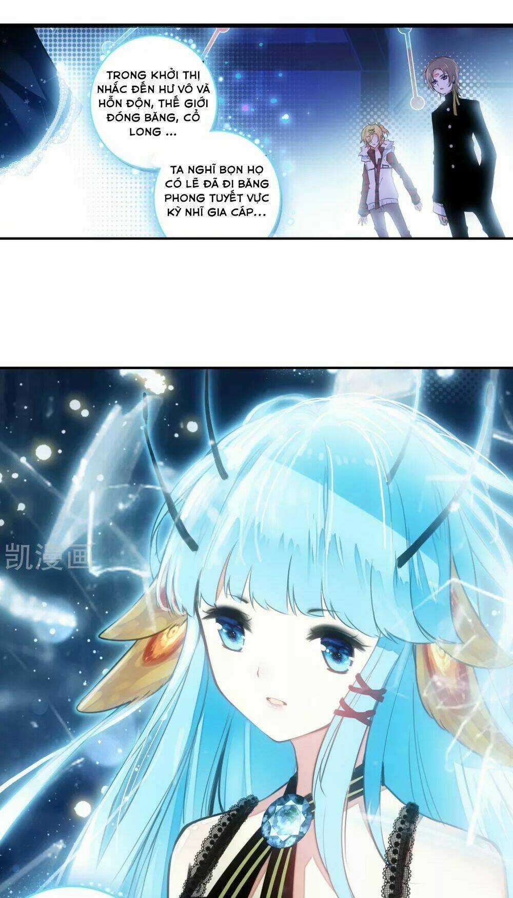 Thiên Hàng Hệ Phách Đương Chapter 15 trang 22