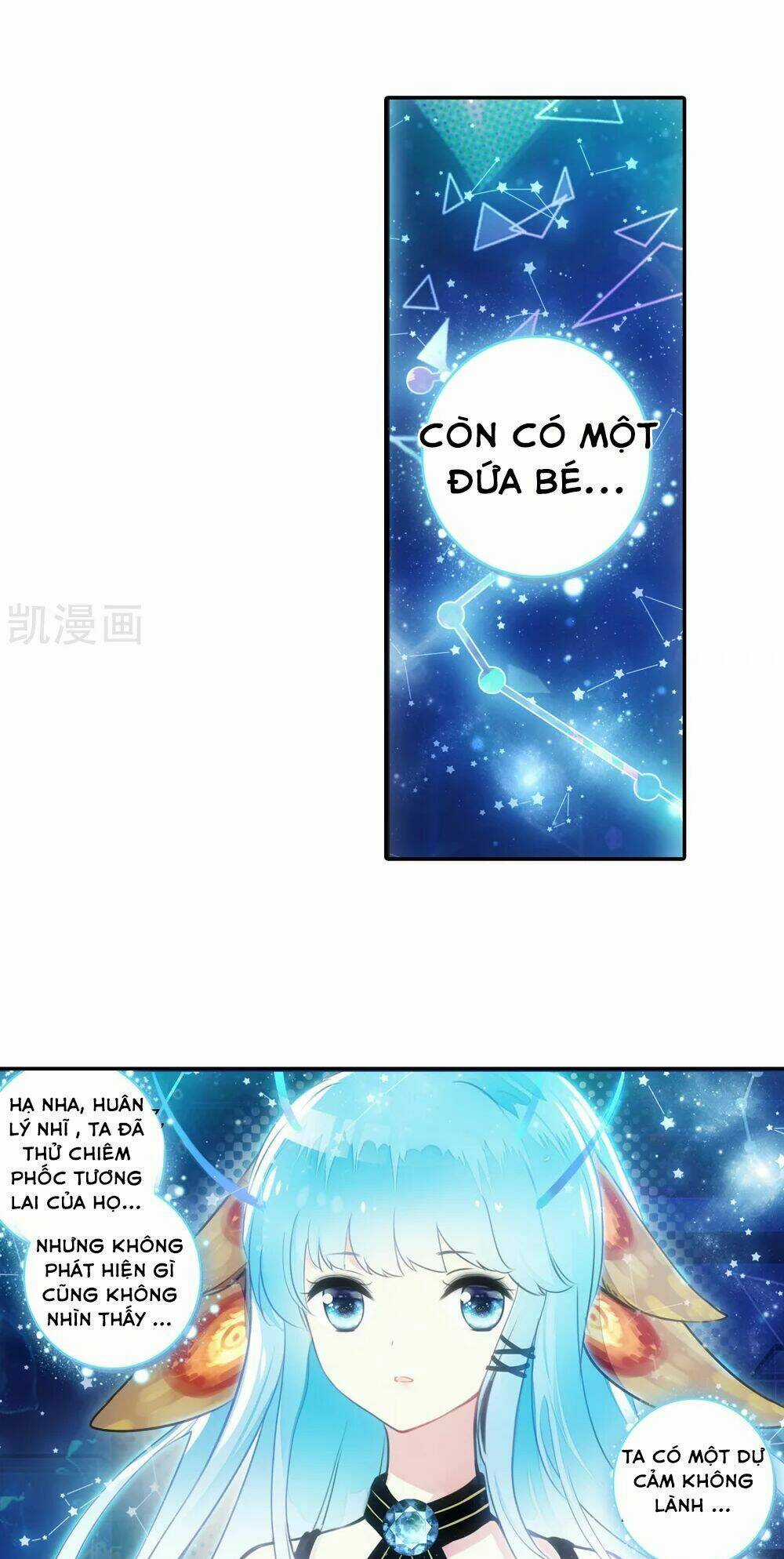 Thiên Hàng Hệ Phách Đương Chapter 15 trang 24