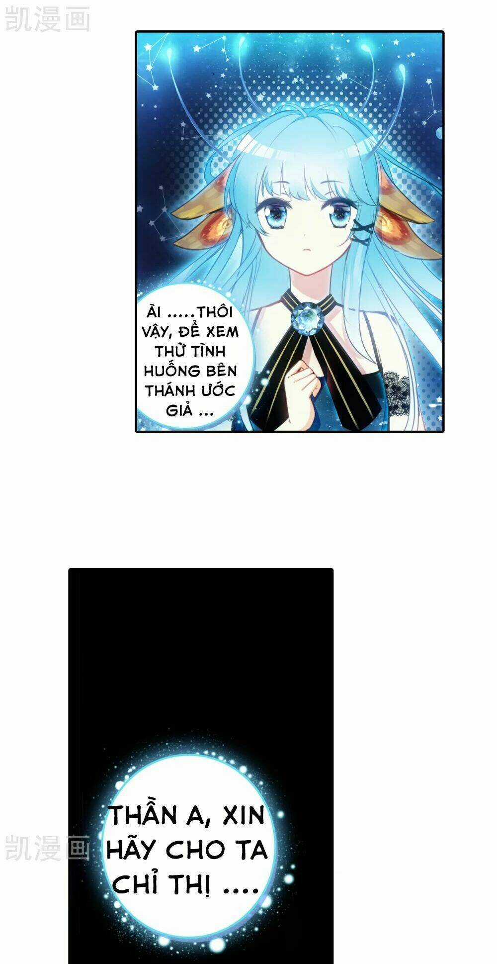 Thiên Hàng Hệ Phách Đương Chapter 15 trang 26