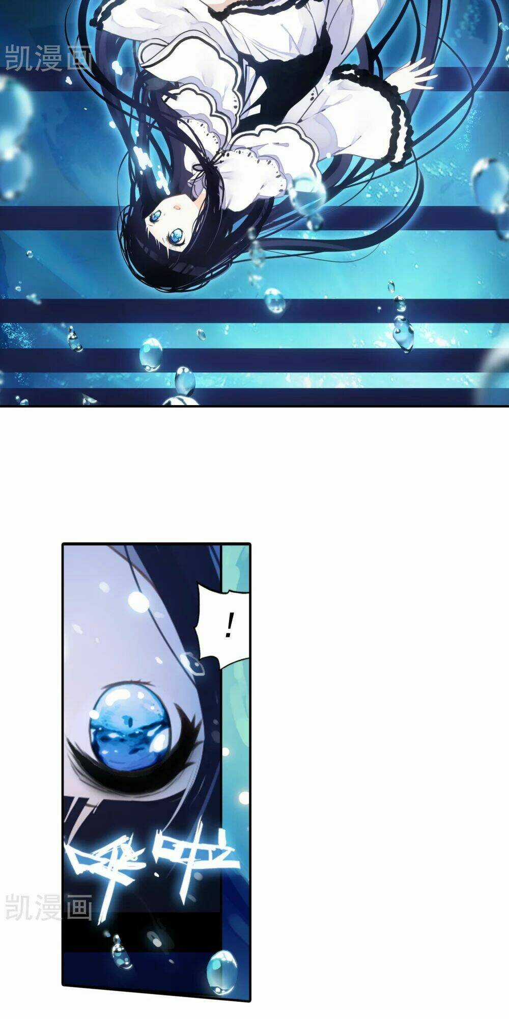 Thiên Hàng Hệ Phách Đương Chapter 15 trang 31