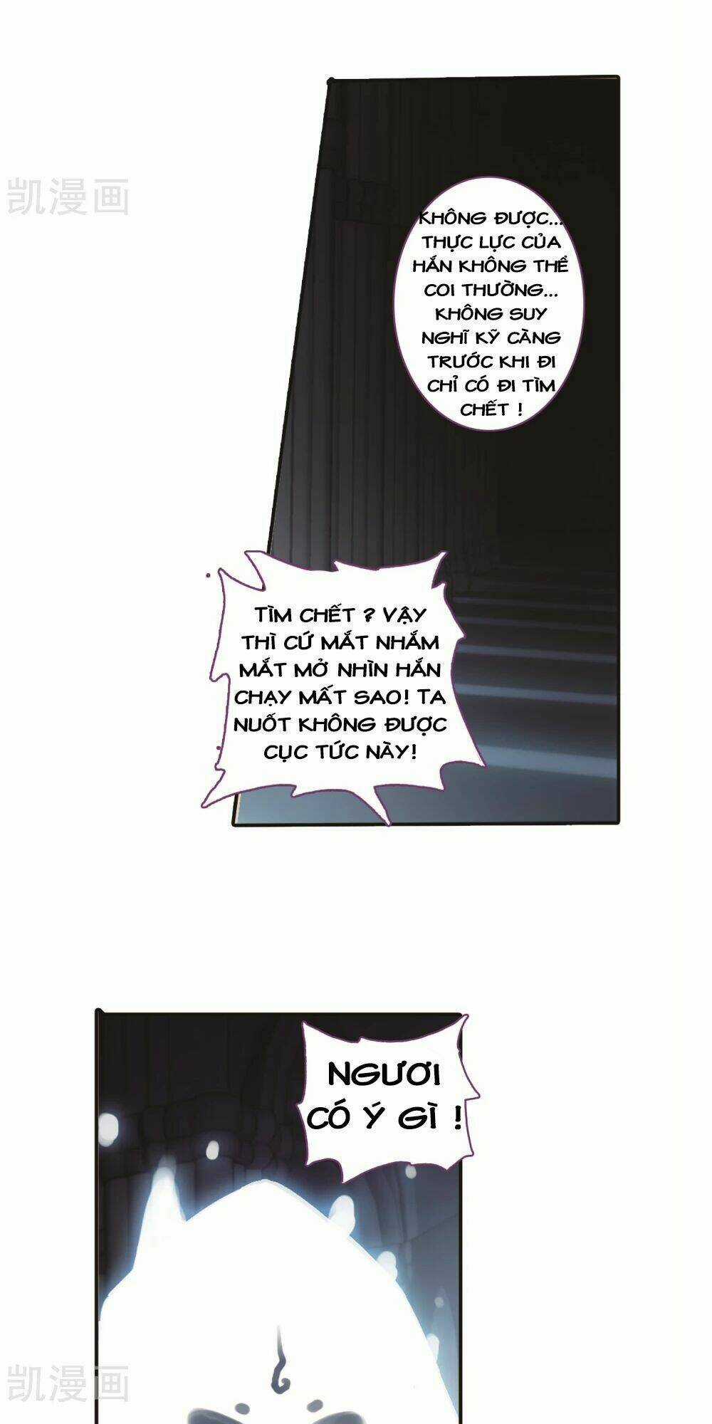 Thiên Hàng Hệ Phách Đương Chapter 15 trang 6