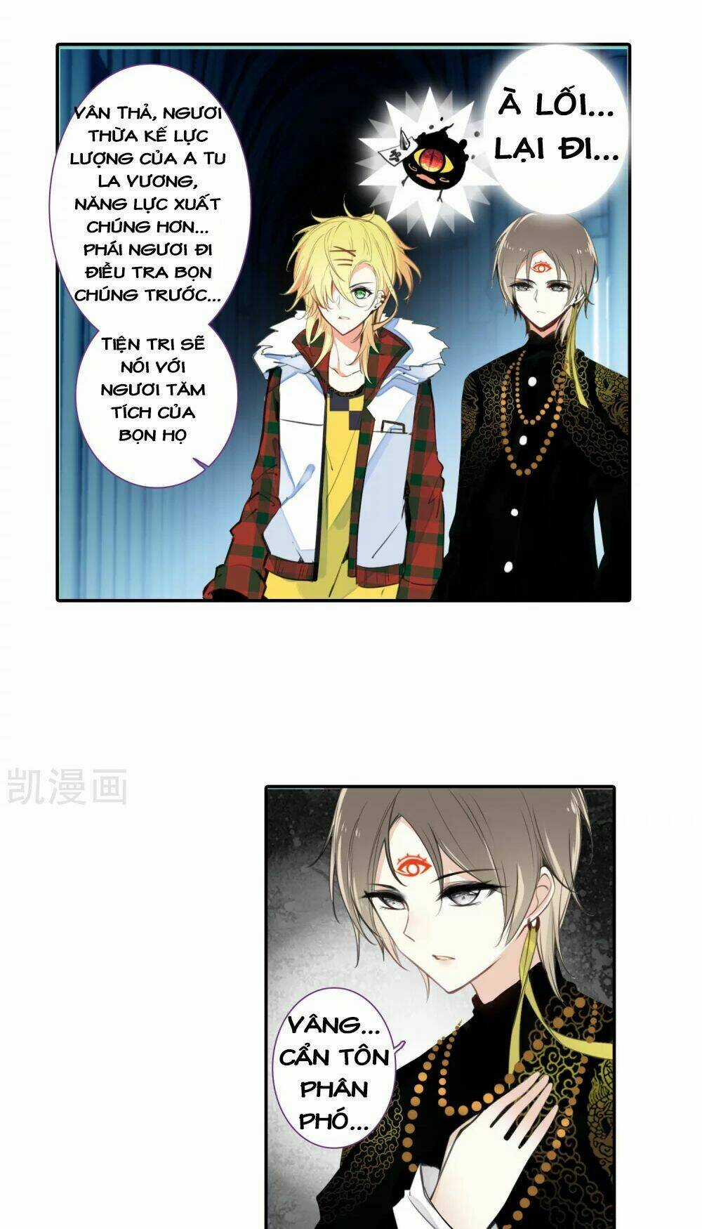 Thiên Hàng Hệ Phách Đương Chapter 15 trang 9