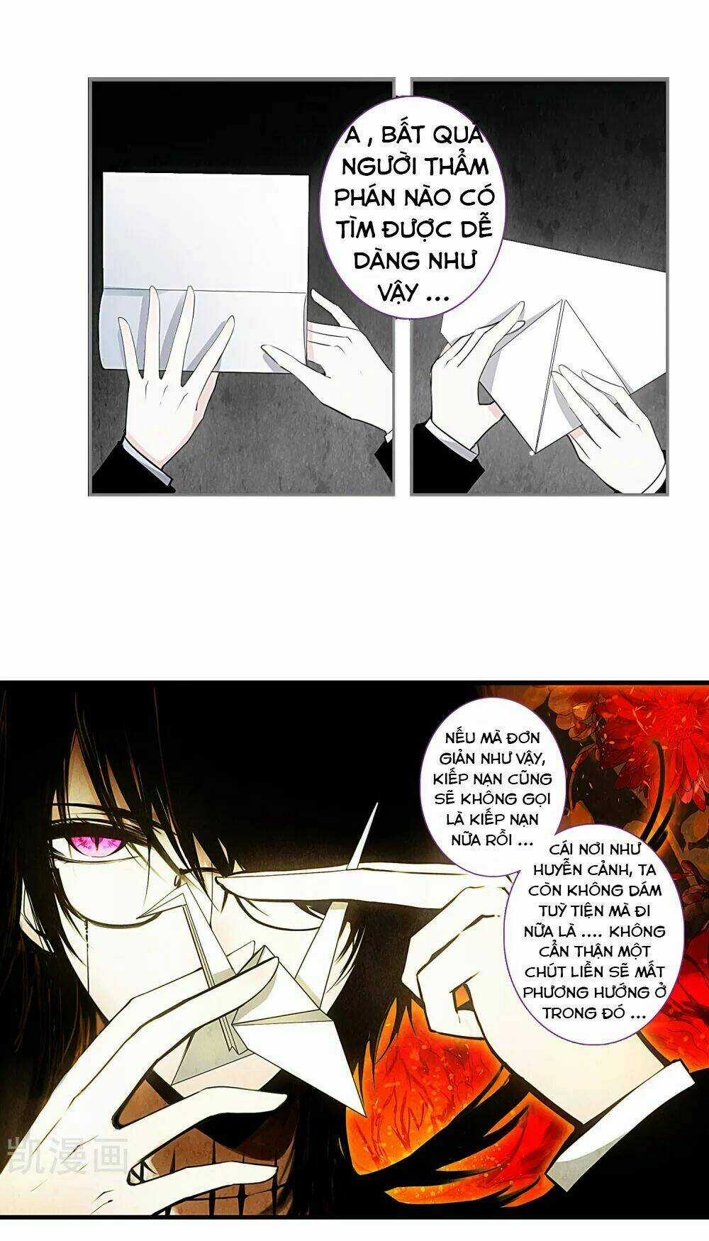 Thiên Hàng Hệ Phách Đương Chapter 16 trang 17