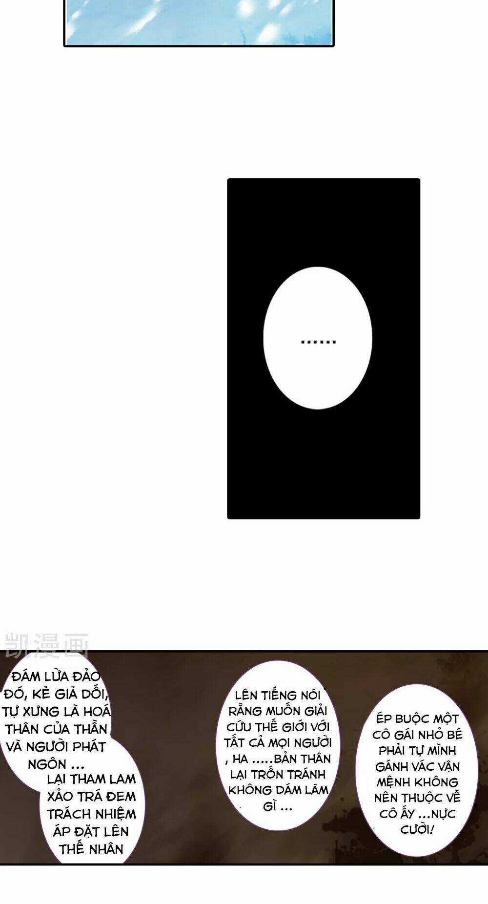 Thiên Hàng Hệ Phách Đương Chapter 16 trang 20