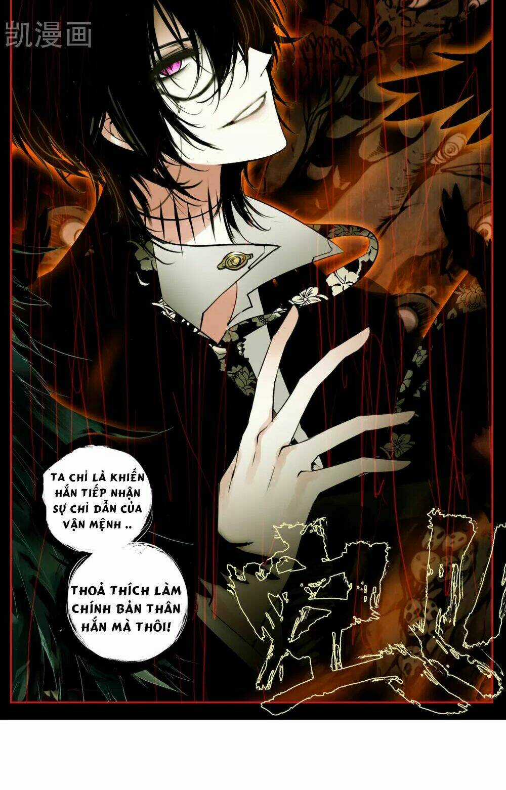 Thiên Hàng Hệ Phách Đương Chapter 16 trang 35