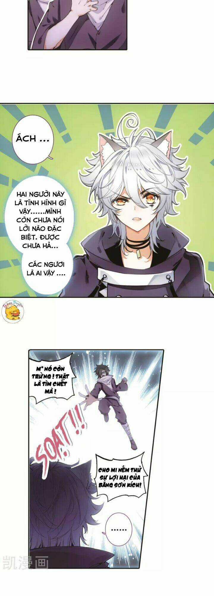 Thiên Hàng Hệ Phách Đương Chapter 17 trang 3