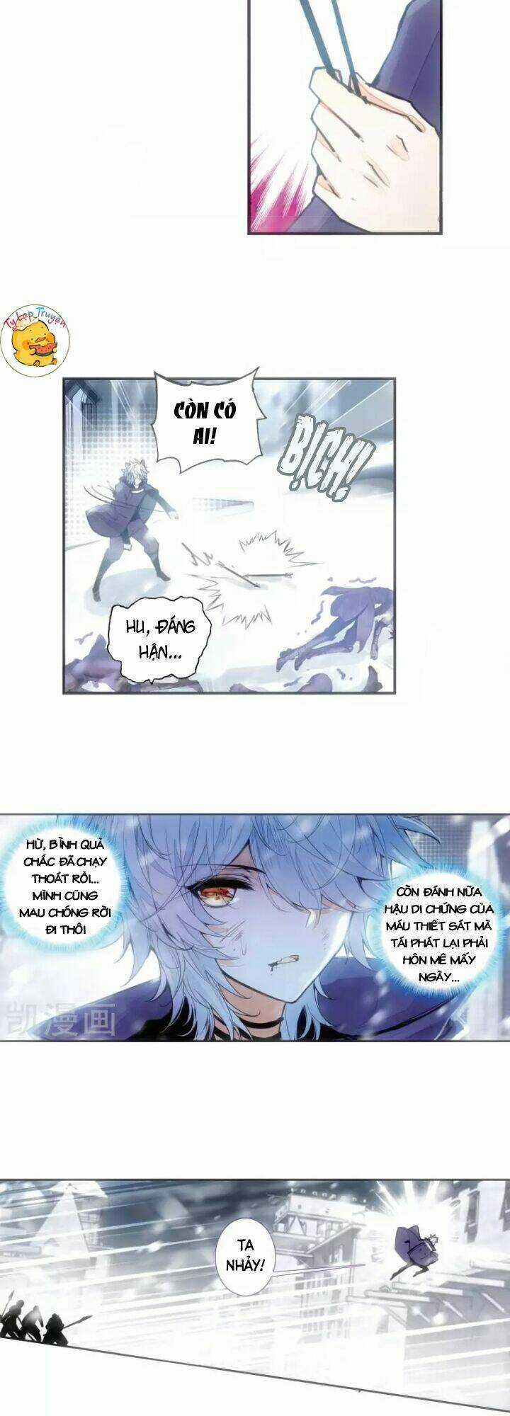 Thiên Hàng Hệ Phách Đương Chapter 20 trang 6