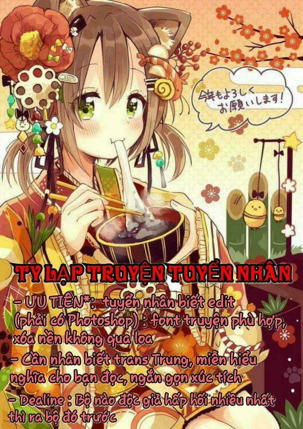 Thiên Hàng Hệ Phách Đương Chapter 3 trang 56