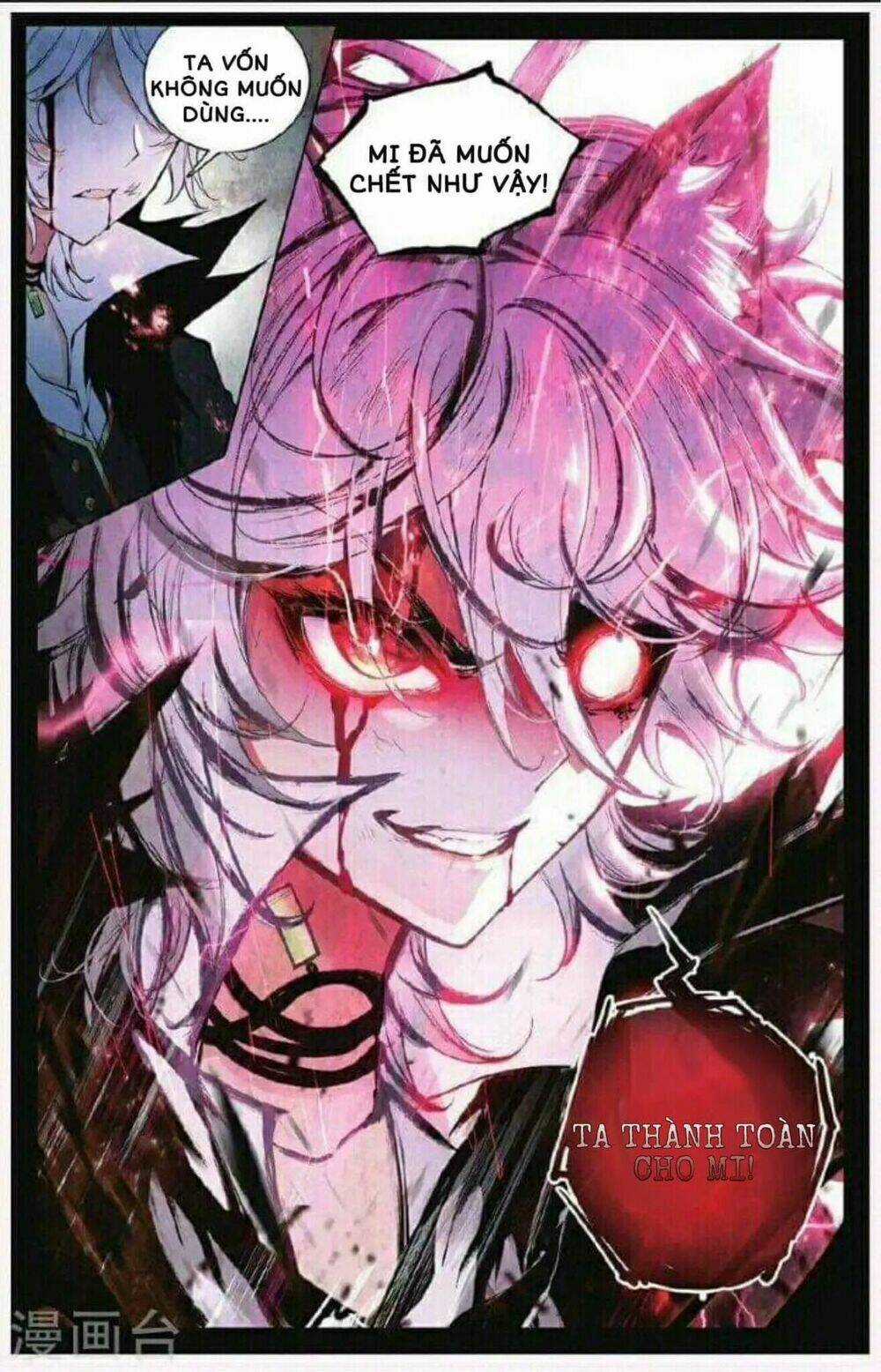 Thiên Hàng Hệ Phách Đương Chapter 4 trang 13