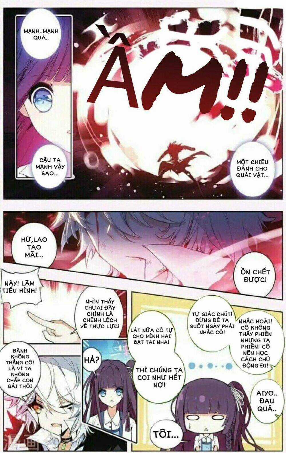 Thiên Hàng Hệ Phách Đương Chapter 4 trang 16