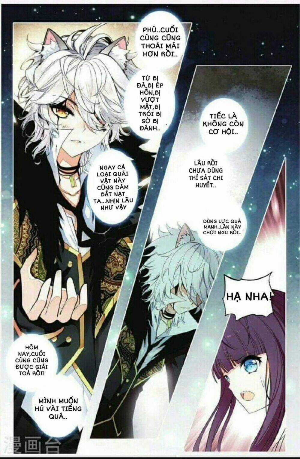 Thiên Hàng Hệ Phách Đương Chapter 4 trang 17