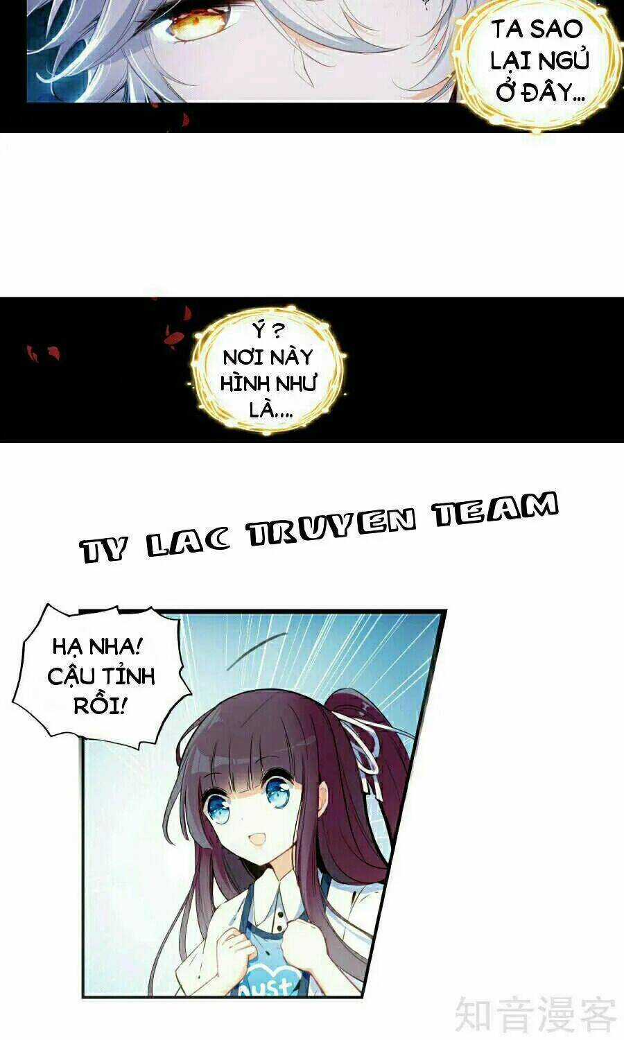 Thiên Hàng Hệ Phách Đương Chapter 5 trang 11