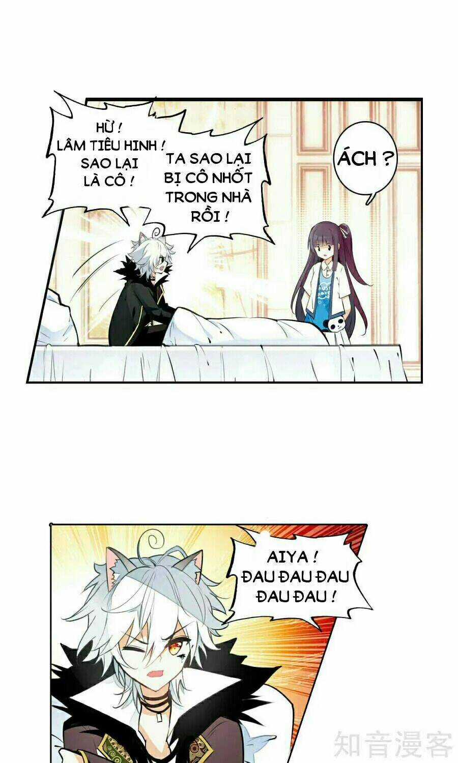 Thiên Hàng Hệ Phách Đương Chapter 5 trang 12