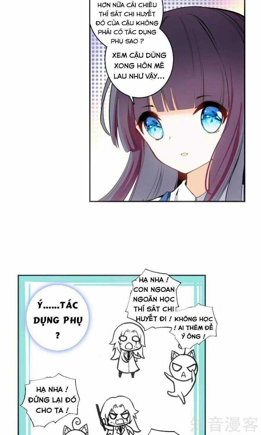 Thiên Hàng Hệ Phách Đương Chapter 5 trang 41