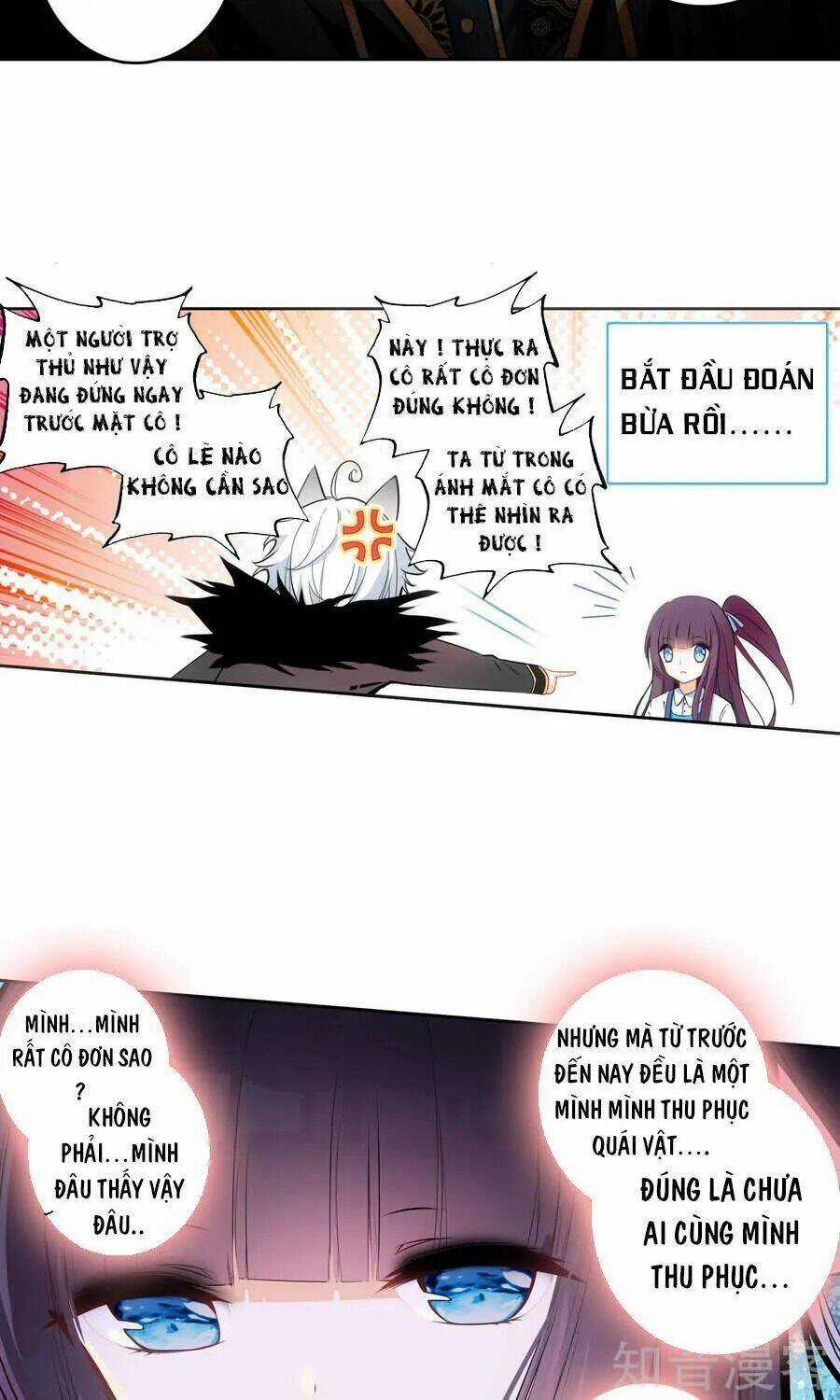 Thiên Hàng Hệ Phách Đương Chapter 5 trang 51