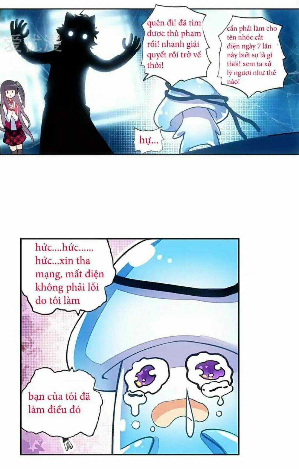 Thiên Hàng Hệ Phách Đương Chapter 7 trang 23