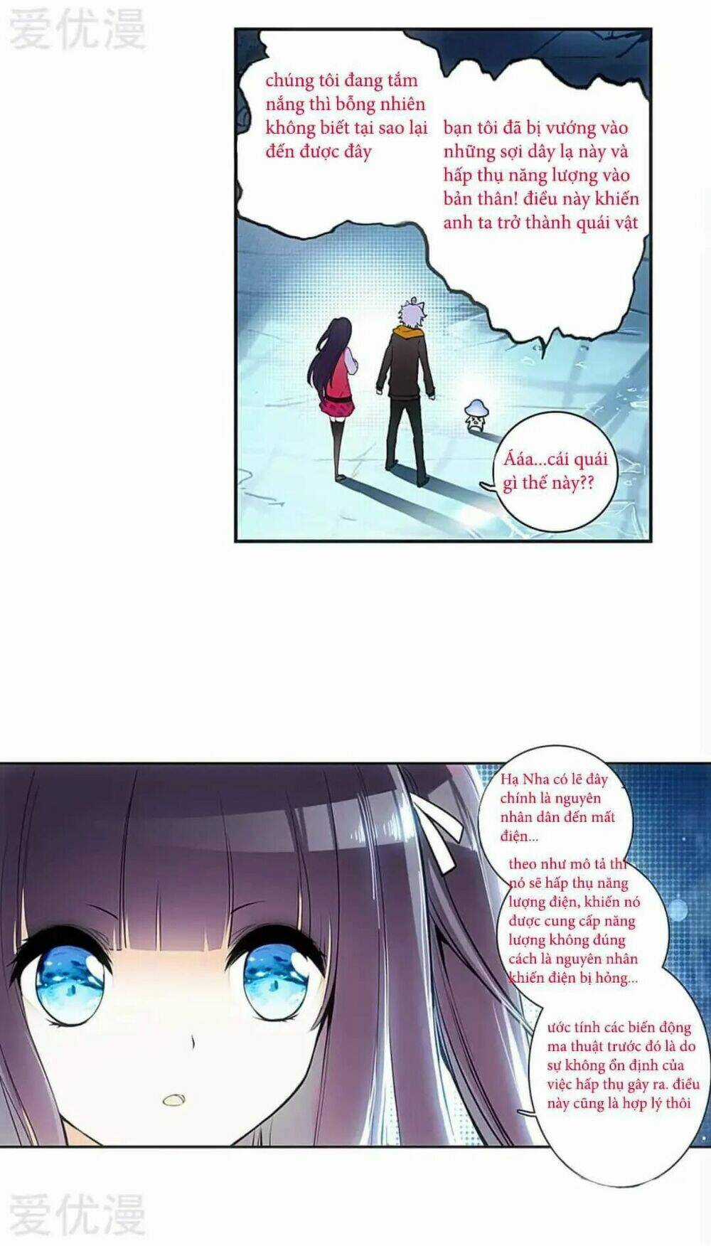 Thiên Hàng Hệ Phách Đương Chapter 7 trang 24