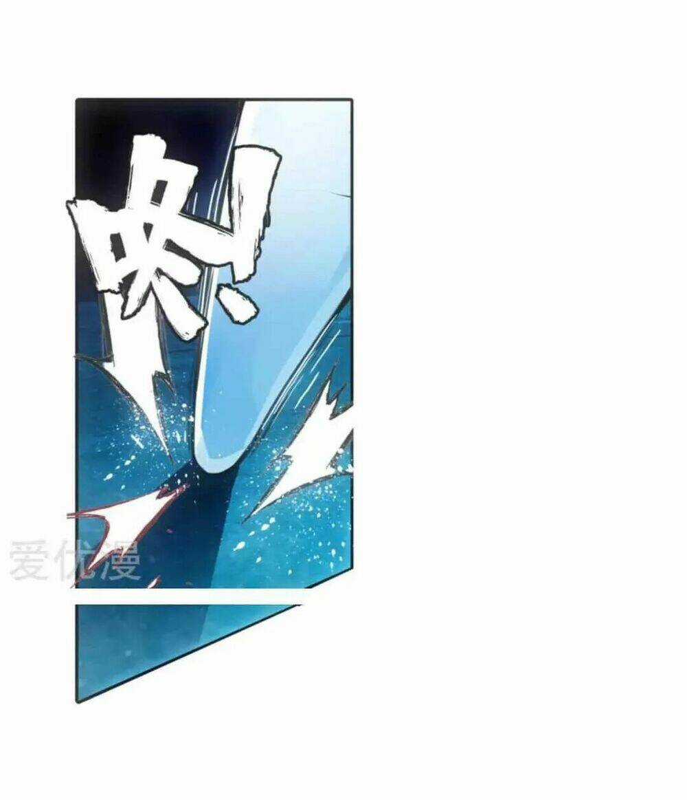 Thiên Hàng Hệ Phách Đương Chapter 7 trang 26