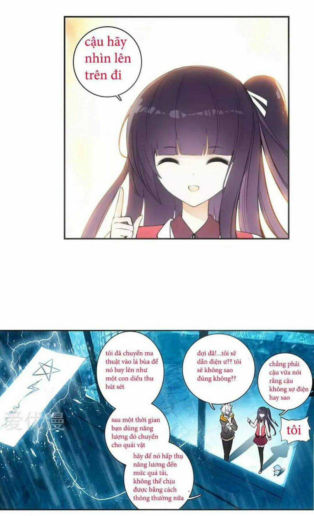 Thiên Hàng Hệ Phách Đương Chapter 7 trang 43