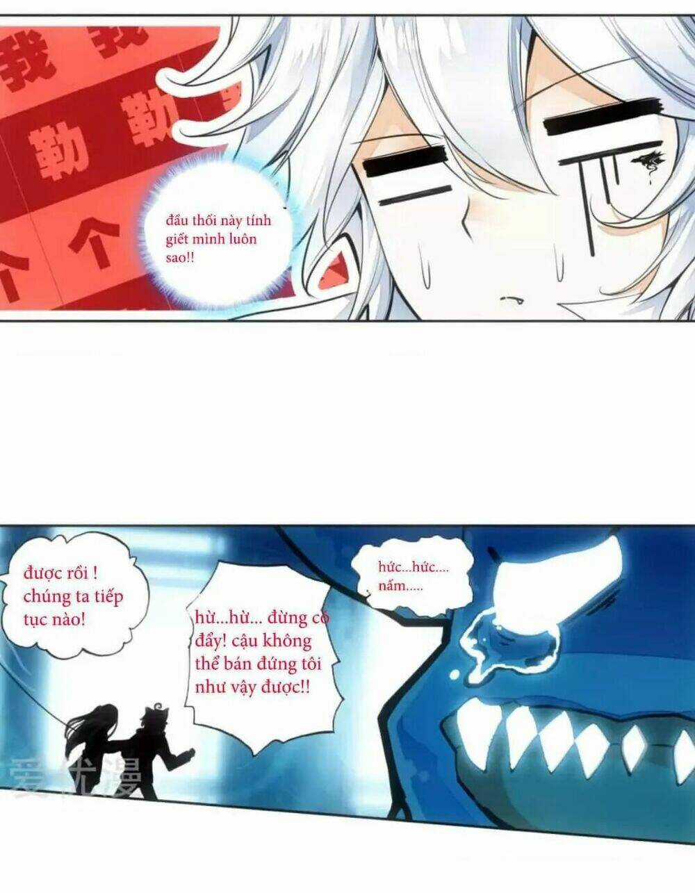 Thiên Hàng Hệ Phách Đương Chapter 7 trang 44