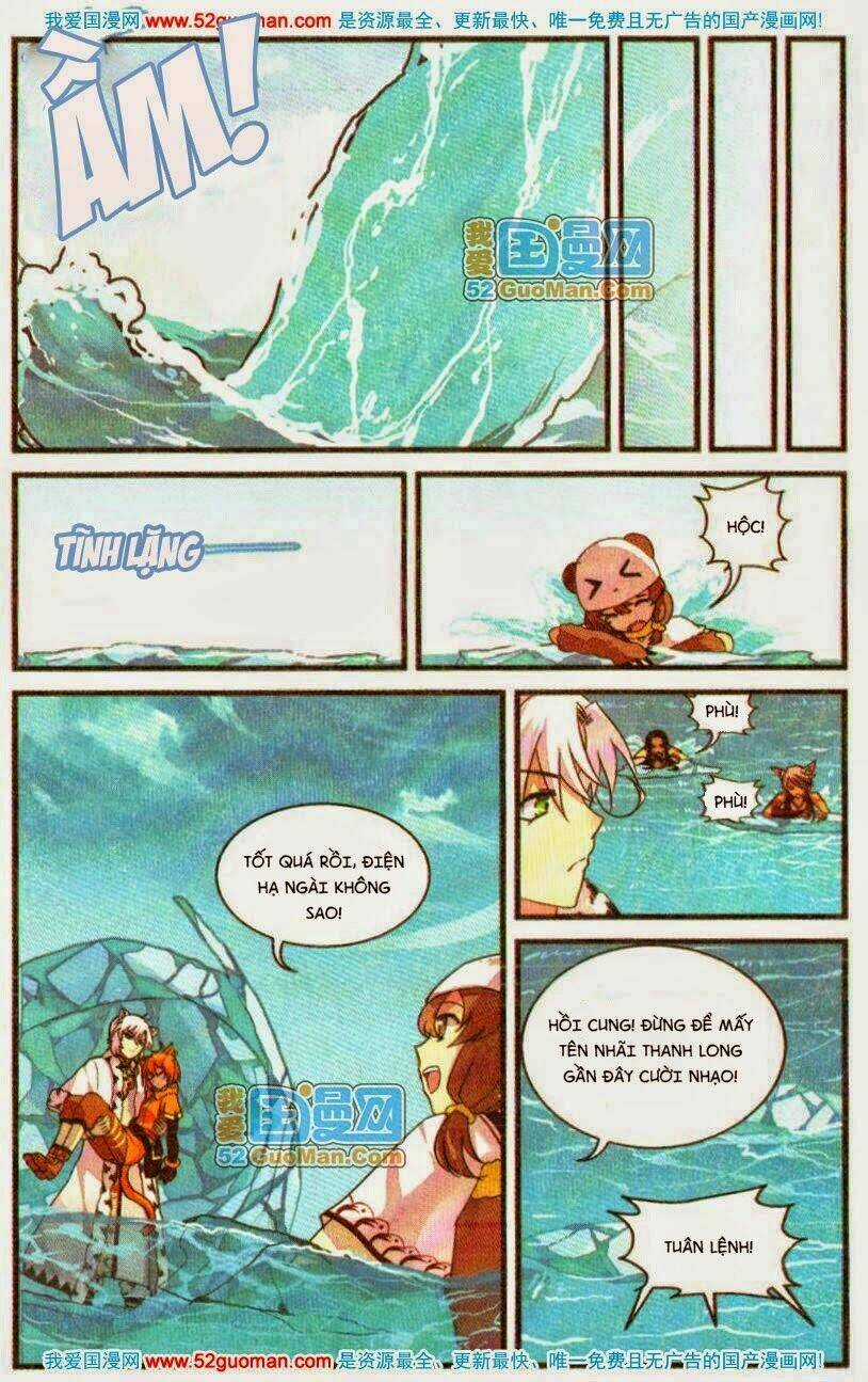 Thiên Hành Thiết Sự Chapter 10 trang 19