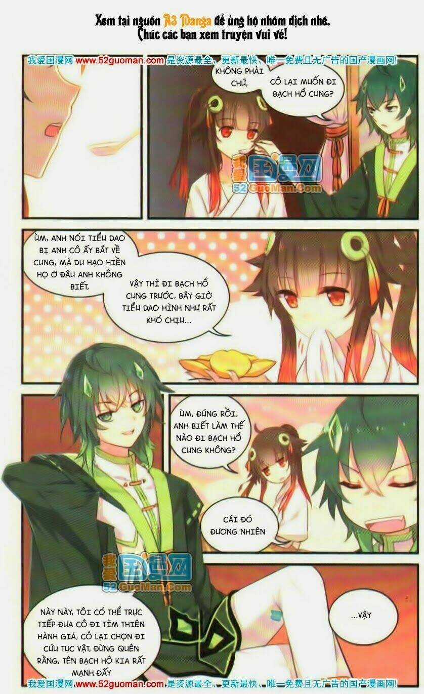 Thiên Hành Thiết Sự Chapter 11 trang 11