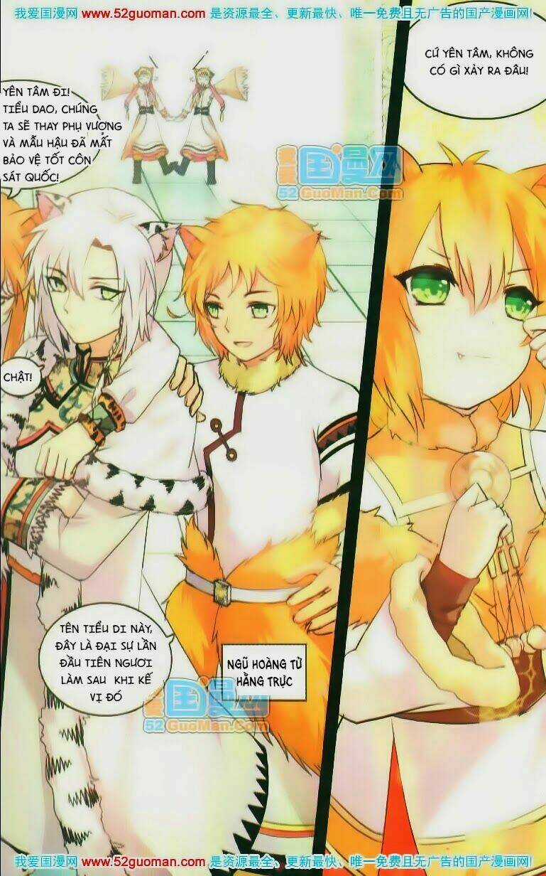 Thiên Hành Thiết Sự Chapter 12 trang 16