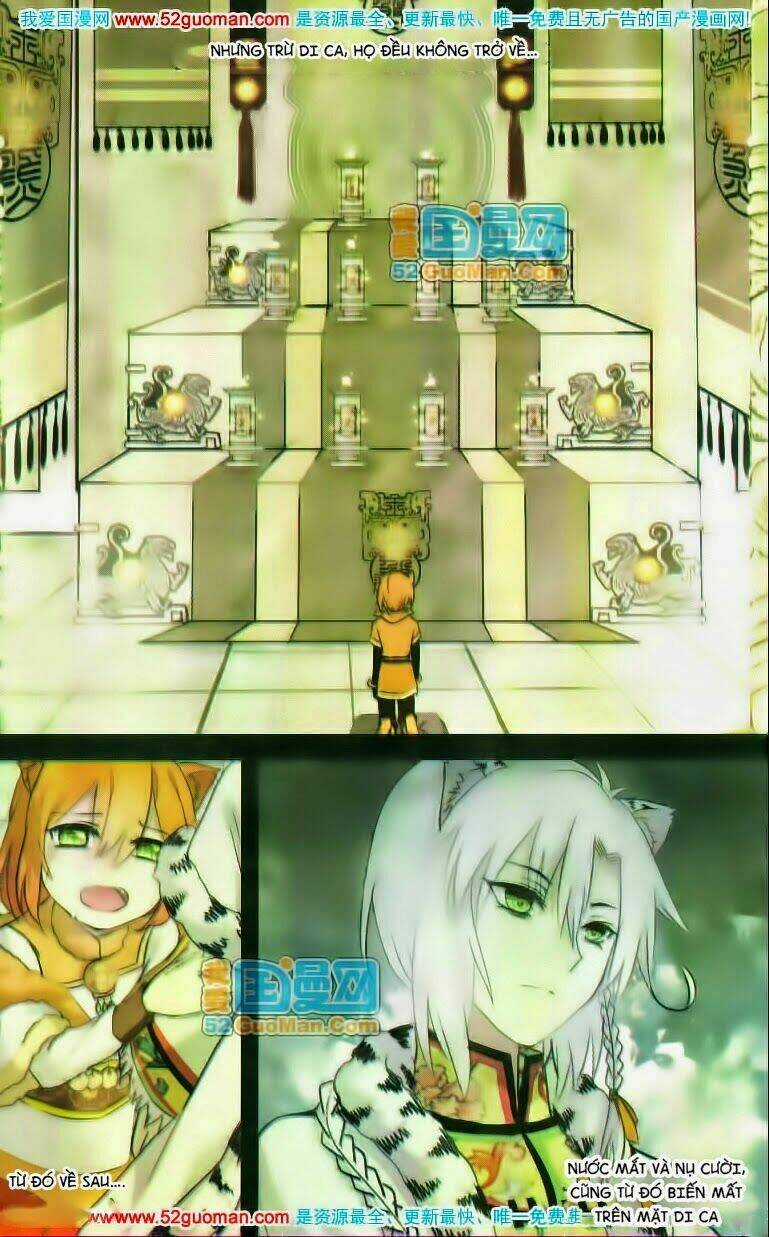 Thiên Hành Thiết Sự Chapter 12 trang 17