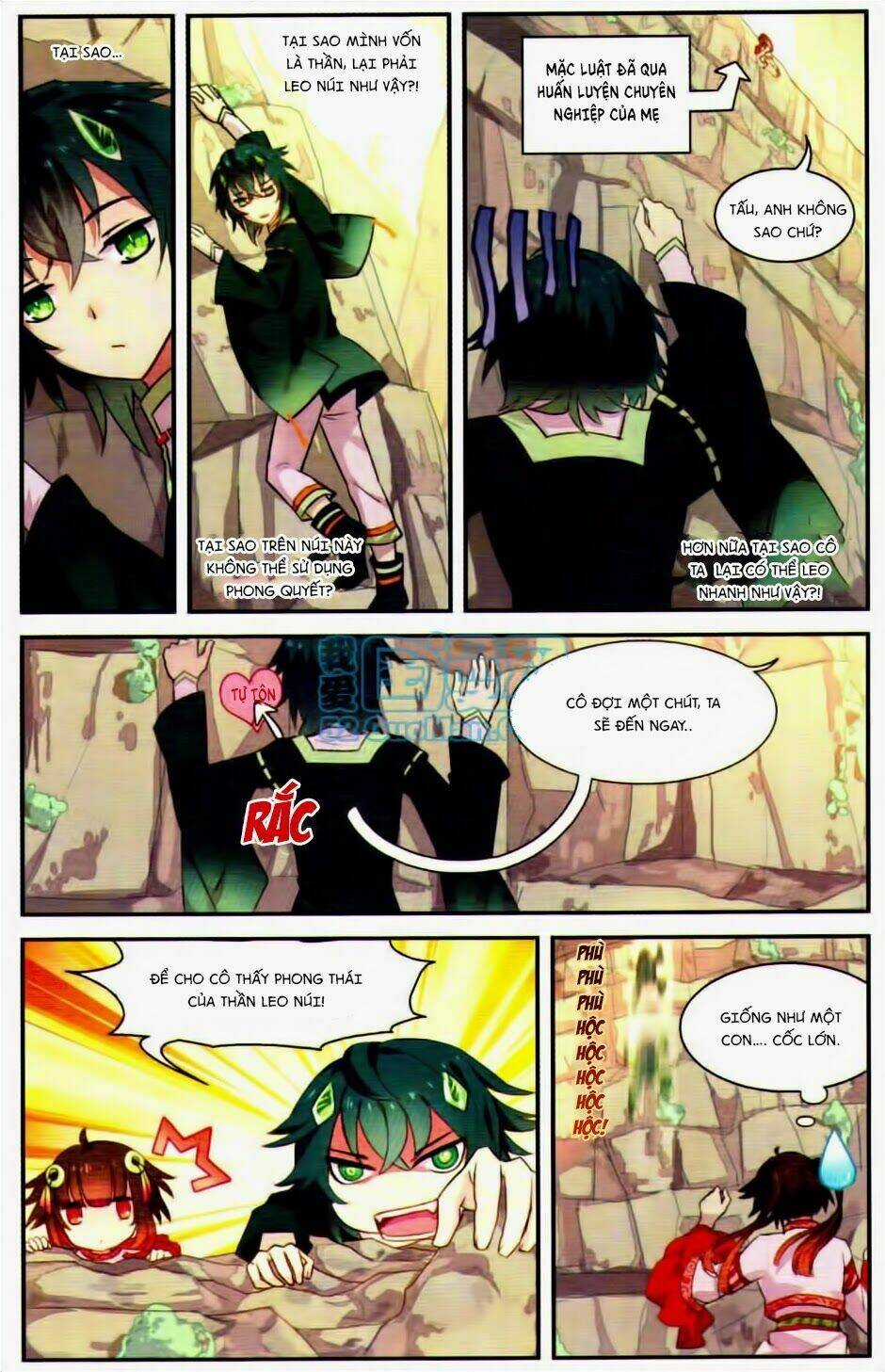 Thiên Hành Thiết Sự Chapter 13.2 trang 5