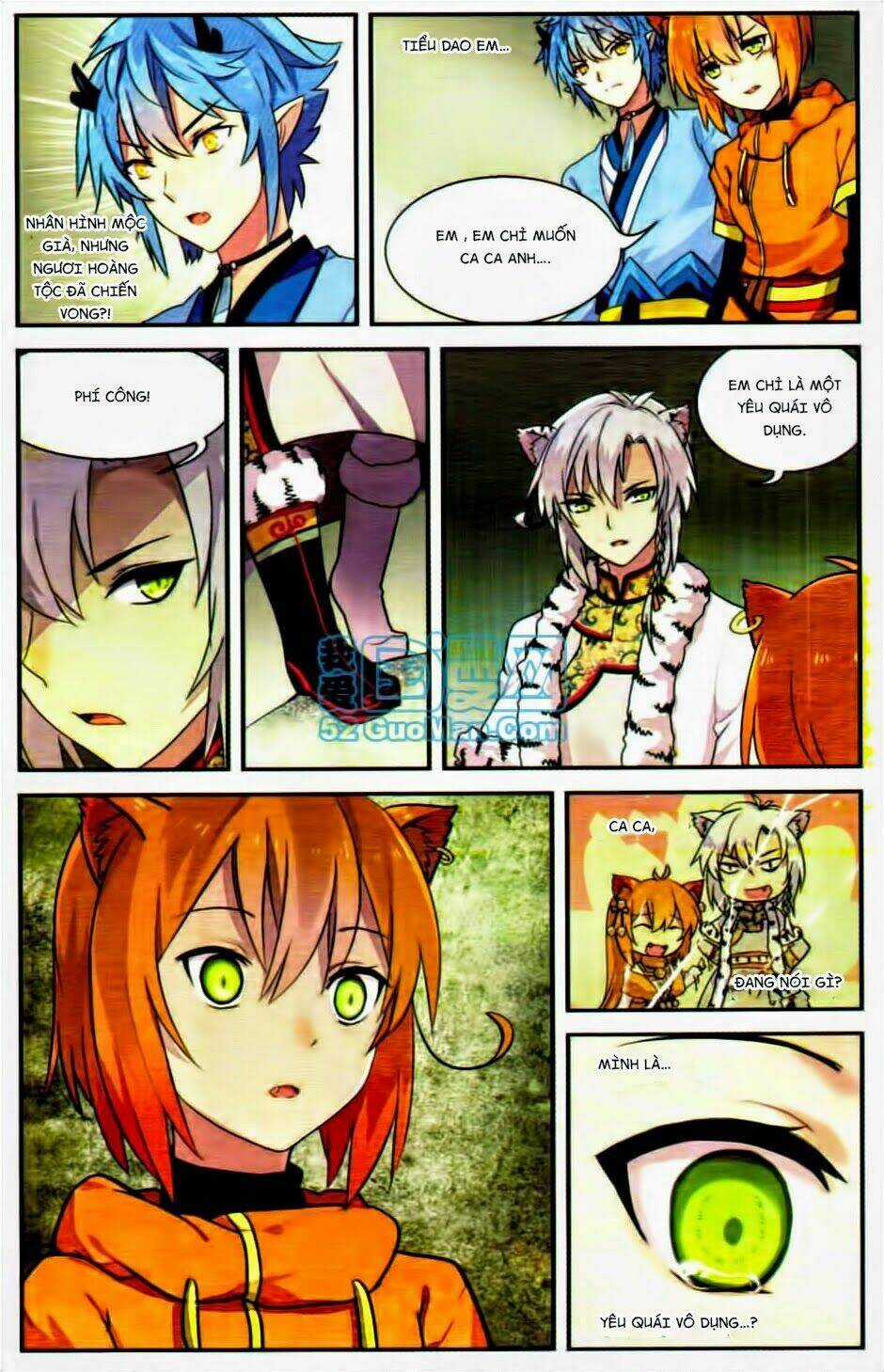 Thiên Hành Thiết Sự Chapter 14 trang 12