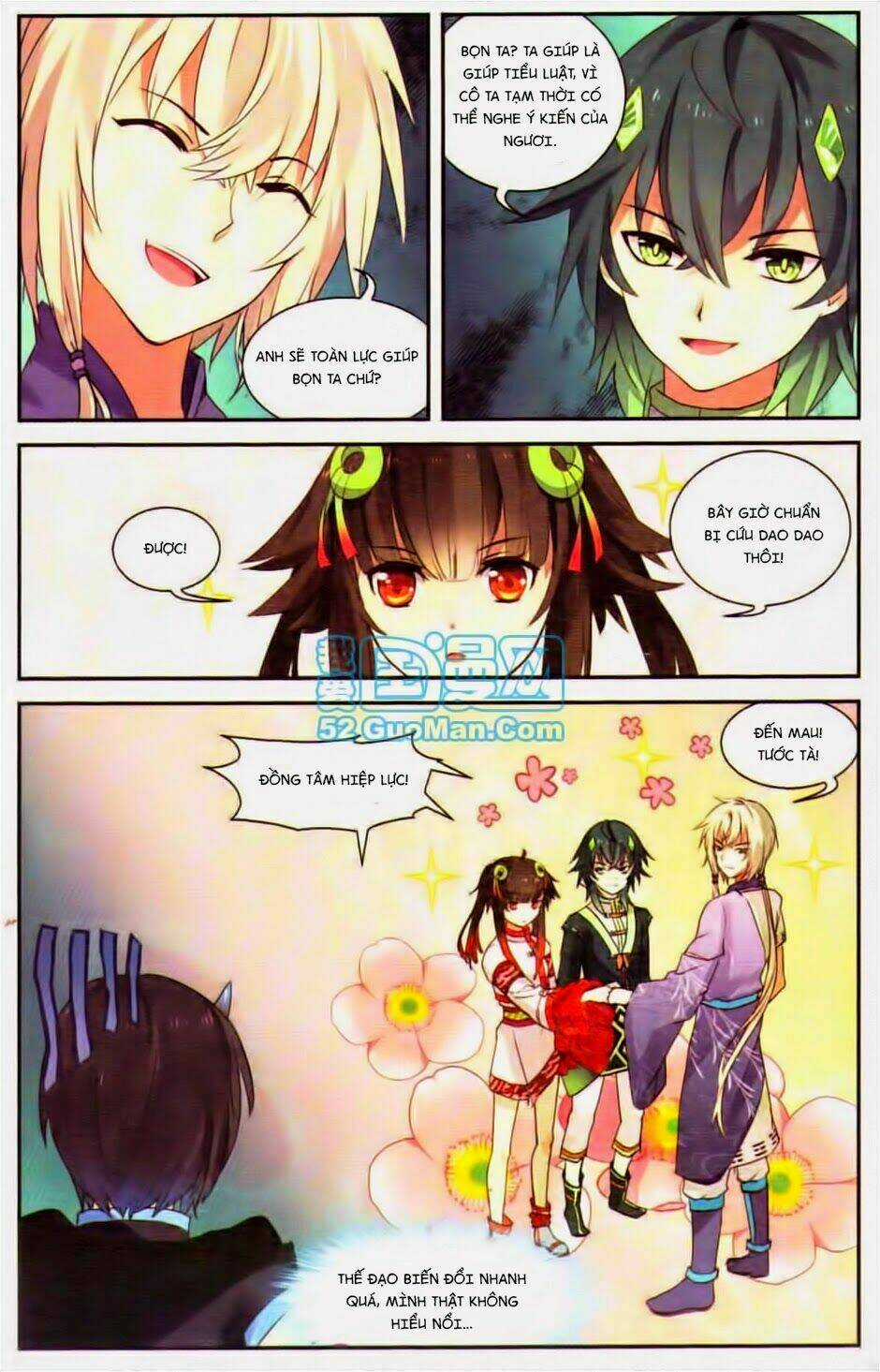 Thiên Hành Thiết Sự Chapter 14 trang 17