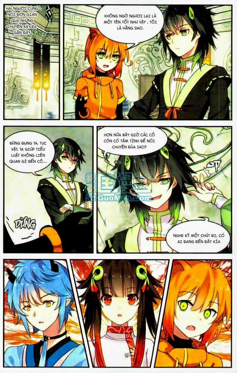 Thiên Hành Thiết Sự Chapter 14 trang 6