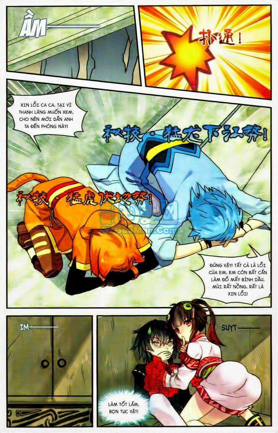 Thiên Hành Thiết Sự Chapter 14 trang 7