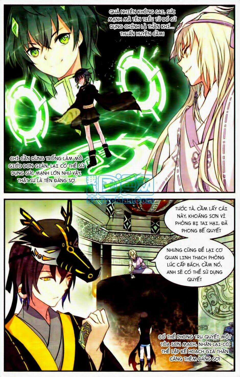 Thiên Hành Thiết Sự Chapter 15 trang 13