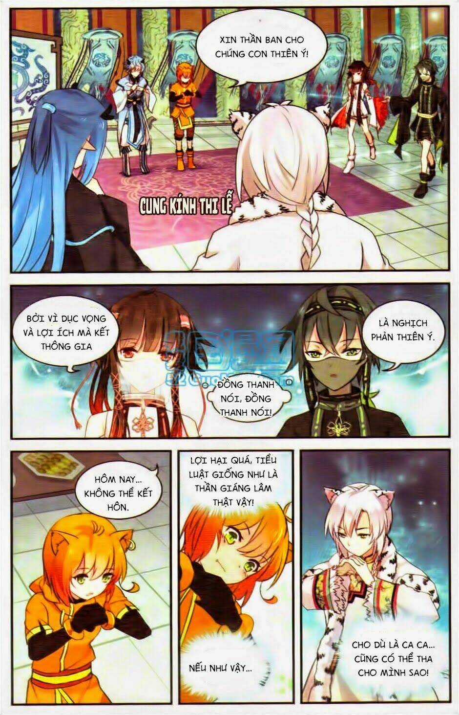 Thiên Hành Thiết Sự Chapter 15 trang 14