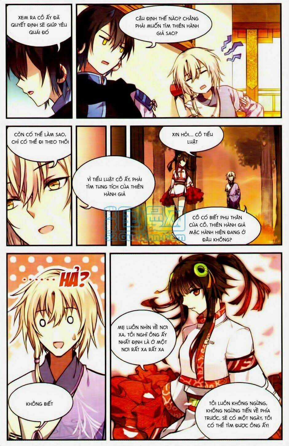 Thiên Hành Thiết Sự Chapter 16 trang 12