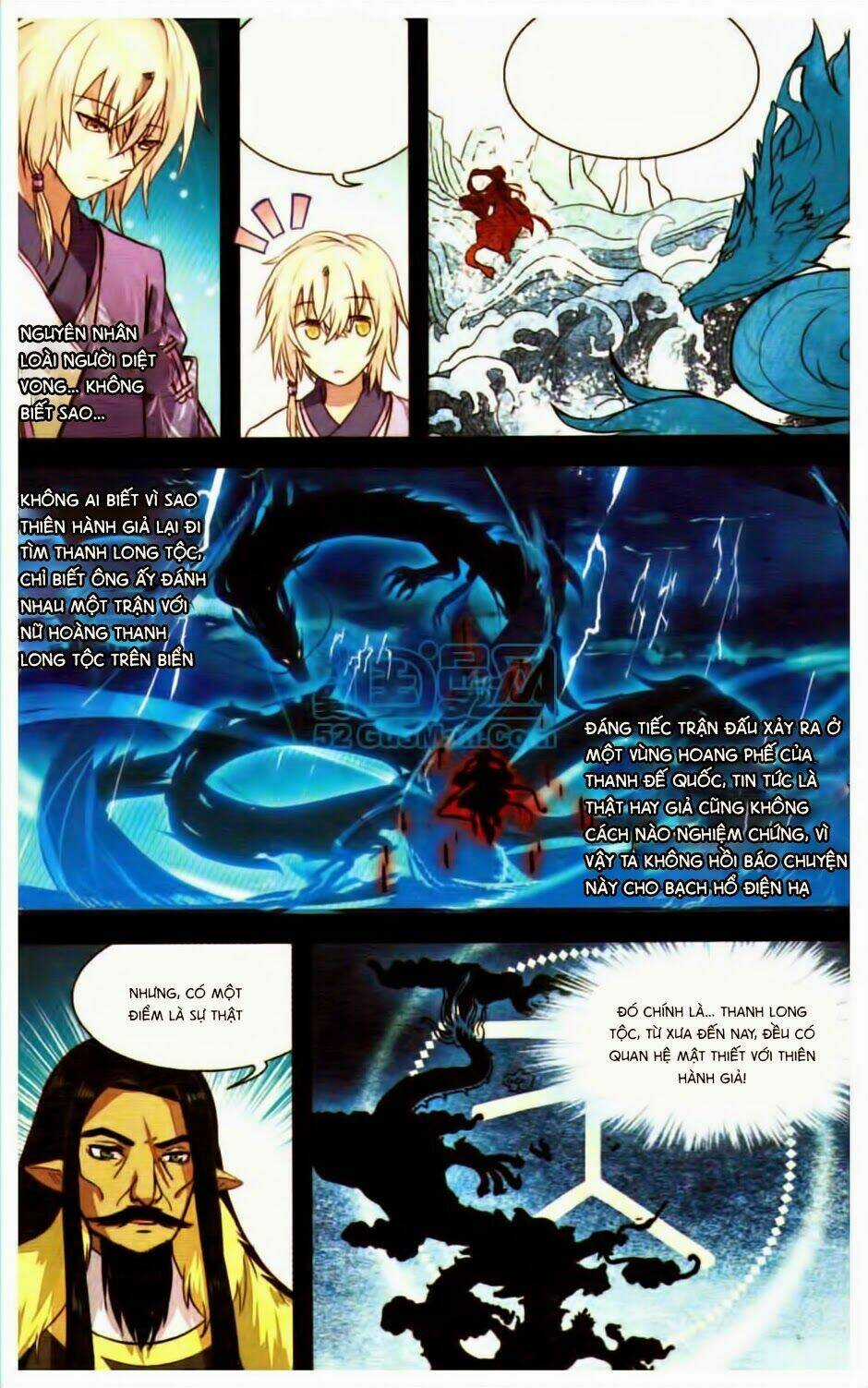 Thiên Hành Thiết Sự Chapter 16 trang 15